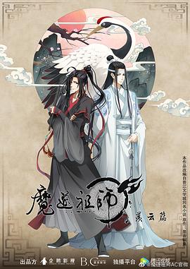无限的爱