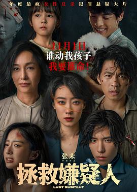 恶童日记