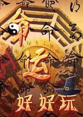 爱是最重要的事