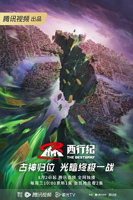 爱若此时